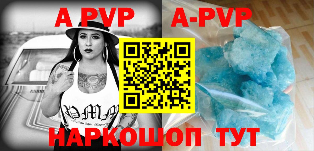 Канабис  Cocaine  МЕФ   Вейп ТГК  Вход с VPN  Усинск  ГАШ 