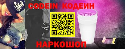 mdpv Нягань