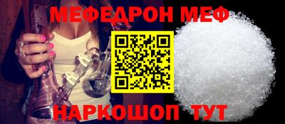 гидра Обь