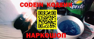 mdpv Нягань