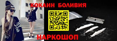 mdpv Нягань