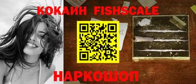 mdpv Нягань
