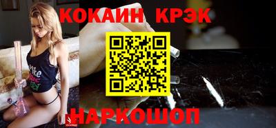 mdpv Нягань