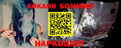 круглые Обнинск