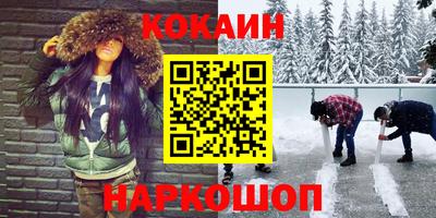 mdpv Нягань