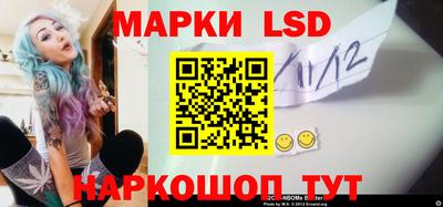 круглые Обнинск
