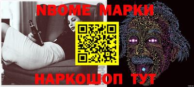 круглые Обнинск