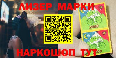 mdpv Нягань