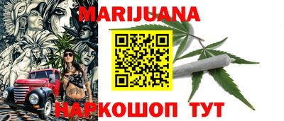 mdpv Нягань