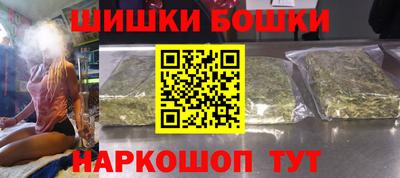 круглые Обнинск
