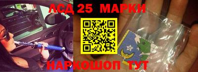 гидра Обь