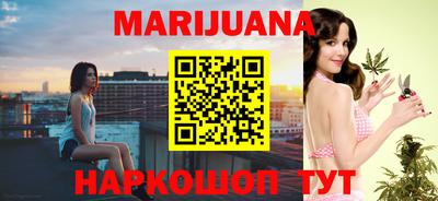 круглые Обнинск