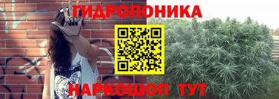 круглые Обнинск