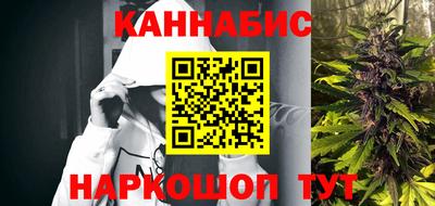 круглые Обнинск