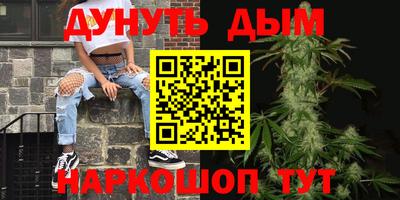 mdpv Нягань