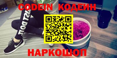 mdpv Нягань