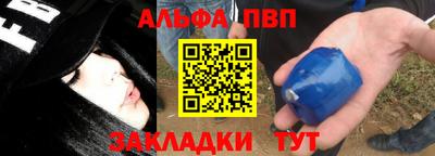 mdpv Нягань