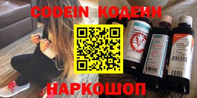 mdpv Нягань