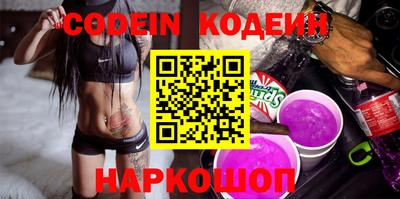 mdpv Нягань