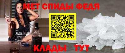 круглые Обнинск