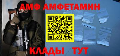 гидра Обь