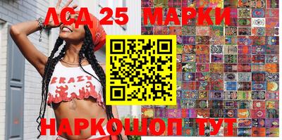 mdpv Нягань