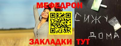 гидра Обь
