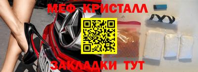 mdpv Нягань