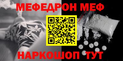 гидра Обь