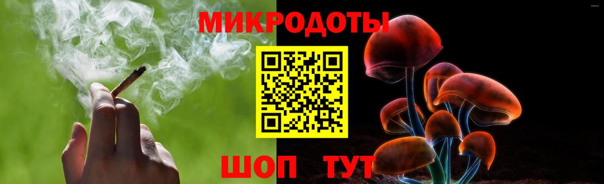 Усинск  Галлюциногенные грибы MAGIC MUSHROOMS  Вход с VPN 